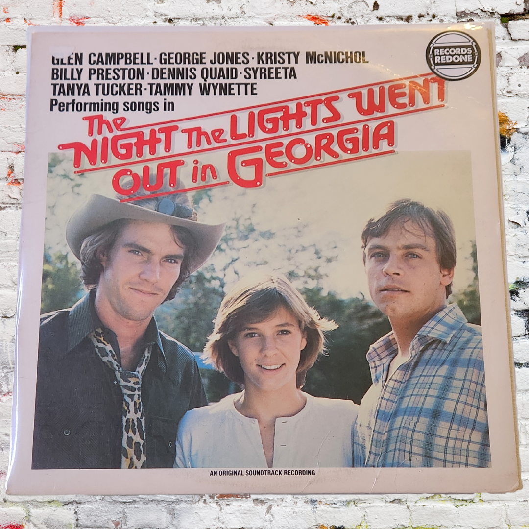 State of Georgia laser-cute into vinyl of mirage record