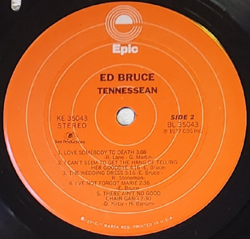 Nashville Skyline Vinyl Record Wall Art | Limited Edition | Handcrafted from Ed Bruce The Tennessean Album