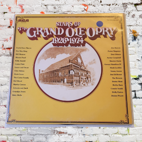 Nashville Skyline Vinyl Record Wall Art | Limited Edition | Handcrafted from Stars of the Grand Ole Opry Album