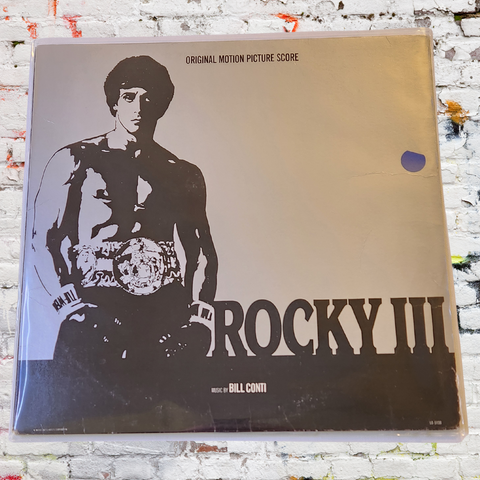 Philadelphia Skyline Vinyl Record Wall Art | Limited Edition | Handcrafted from Rocky III Soundtrack