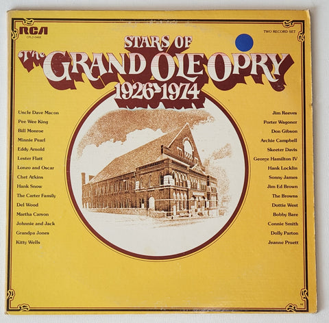 Nashville Skyline on Stars of the Grand Ole Opry Vinyl Record Art