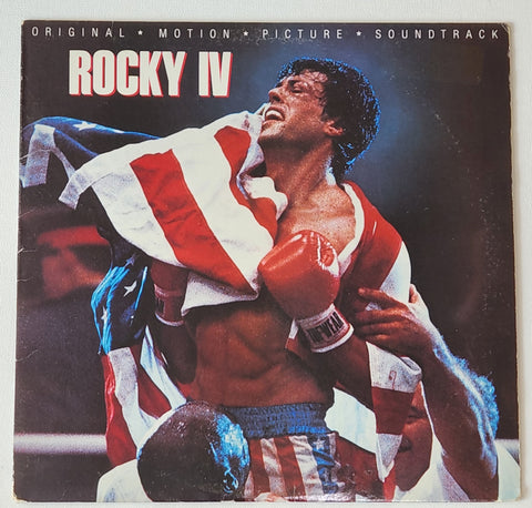 Philadelphia Skyline on Rocky IV Soundtrack Vinyl Record Art